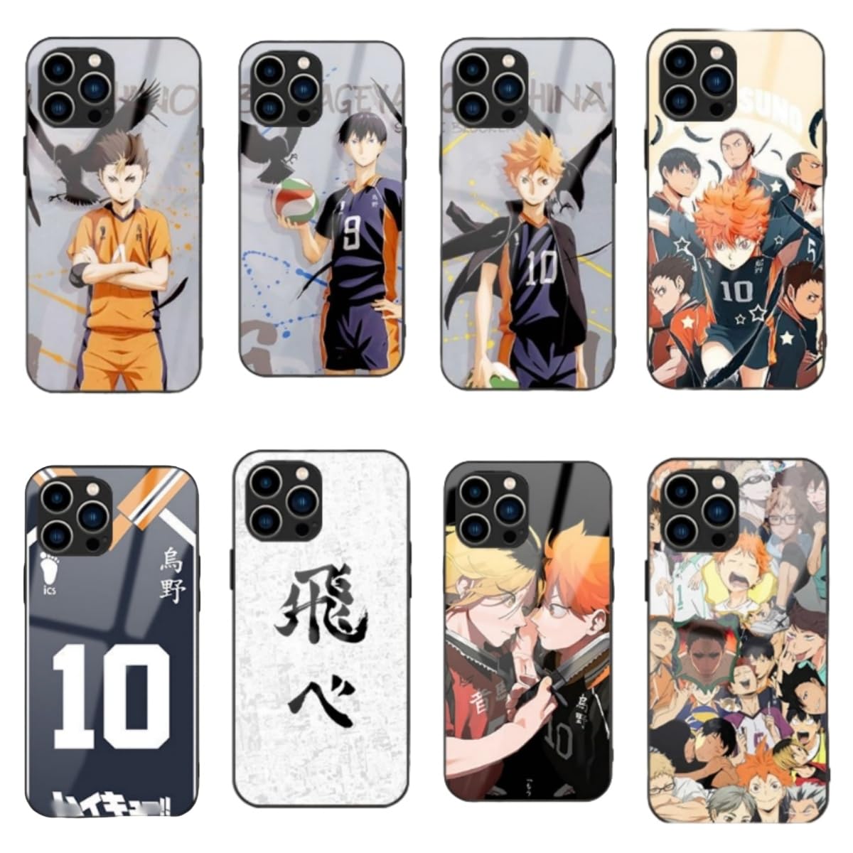 Amazon.co.jp: ハイキュー!! スマホケース phone15ケース 日向翔